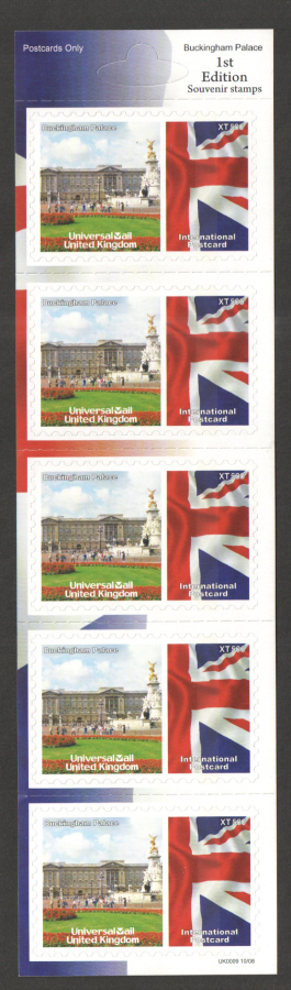 (image for) UK0009 Buckingham Palace Universal Mail Stamps Dated: 10/08